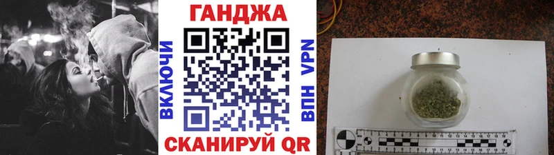 Меф мяу мяу Нижнеудинск