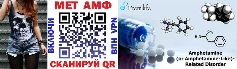 даркнет сайт  Нижнеудинск  АМФЕТАМИН 98% 