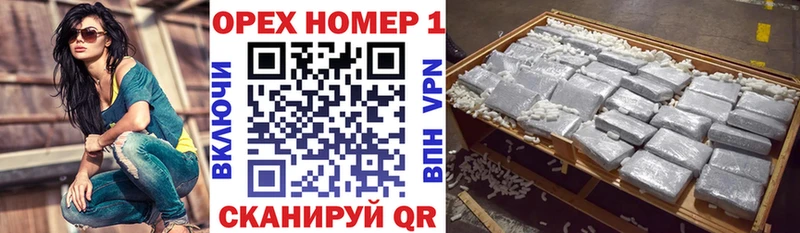 Cocaine VHQ Нижнеудинск