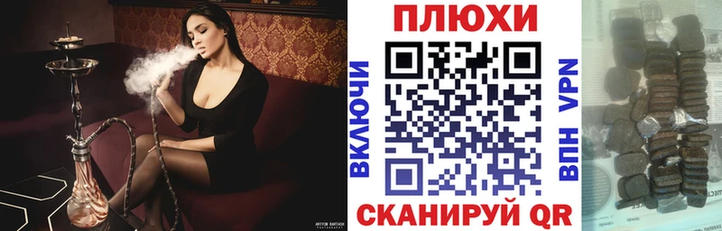 ГАШ ice o lator где купить наркоту Нижнеудинск