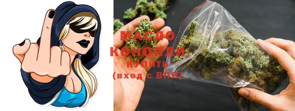 меф VHQ Михайловка