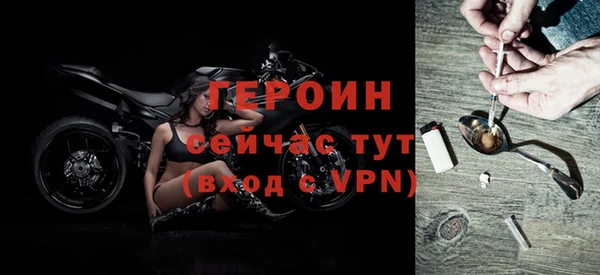 гидропоника Михайловск