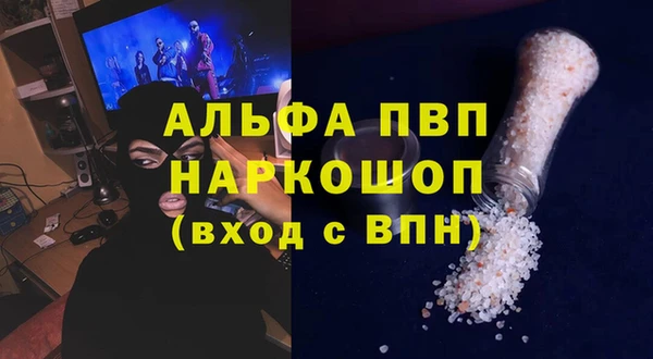скорость Михайлов