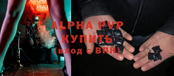 гидропоника Михайловск