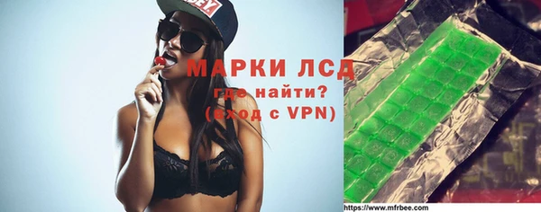 скорость Михайлов