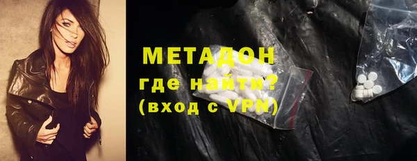 гидропоника Михайловск