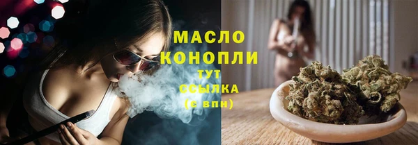 гидропоника Михайловск