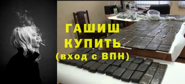 скорость Михайлов