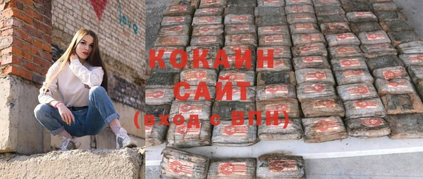 скорость Михайлов
