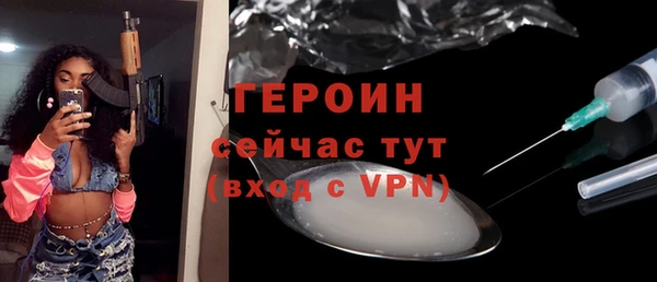 скорость Михайлов