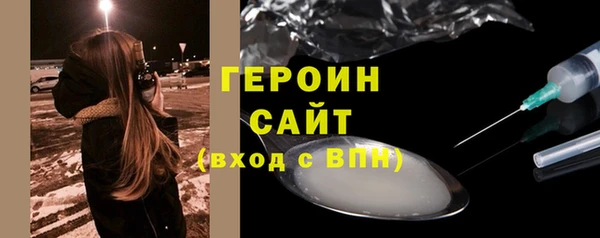 гидропоника Михайловск