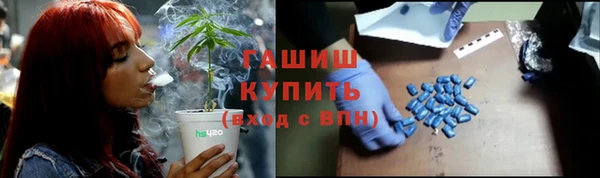 гидропоника Михайловск