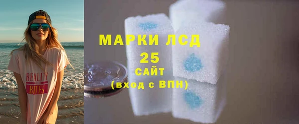бутират Медвежьегорск