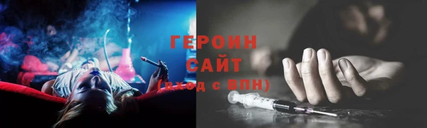 гидропоника Михайловск