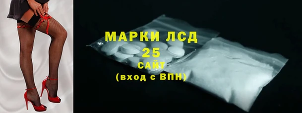 скорость Михайлов