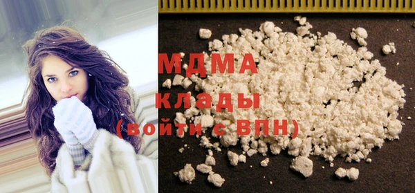 гидропоника Михайловск