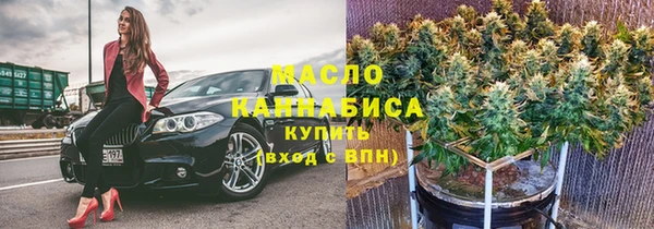 молекула духа Наволоки