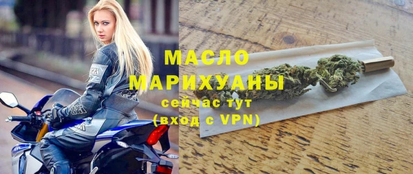 гидропоника Михайловск