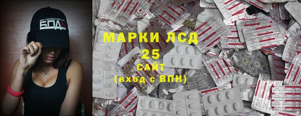 гидропоника Михайловск