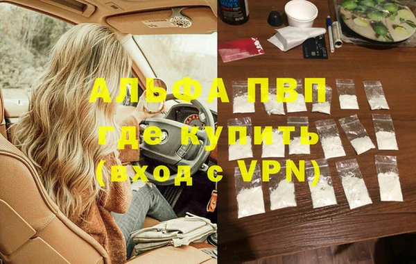 скорость Михайлов
