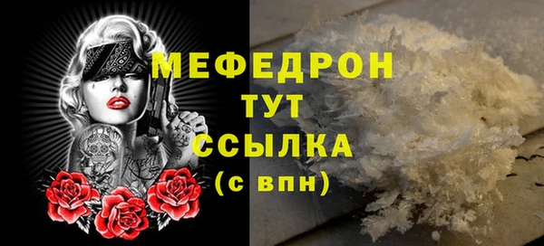 скорость Михайлов