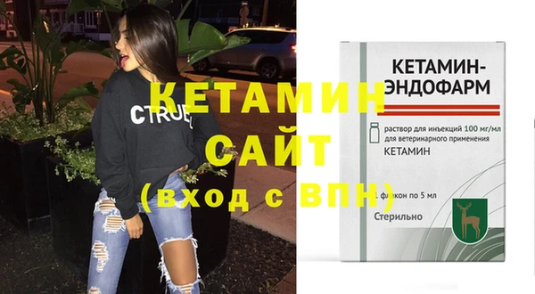 скорость Михайлов