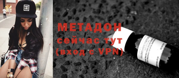 скорость Михайлов
