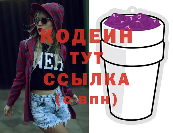 не бодяженный Навашино