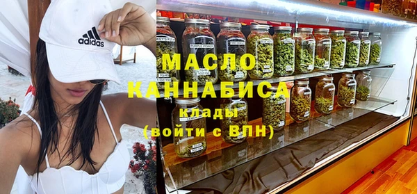 гидропоника Михайловск