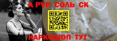 стафф Гусев