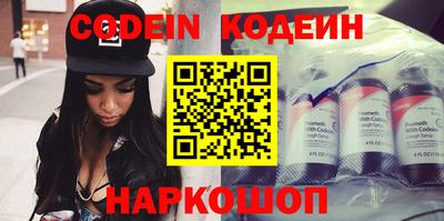 стафф Гусев
