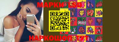 кокаин VHQ Гусь-Хрустальный