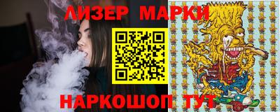 кокаин VHQ Гусь-Хрустальный