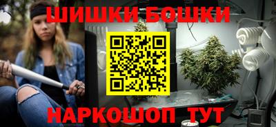 MESCALINE Гусиноозёрск