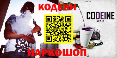 спиды Донской