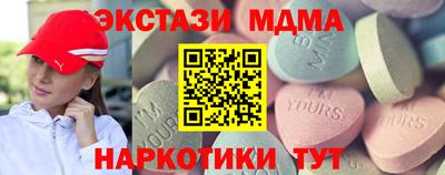 кокаин VHQ Гусь-Хрустальный