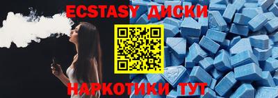 кокаин VHQ Гусь-Хрустальный