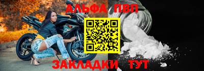 кокаин VHQ Гусь-Хрустальный