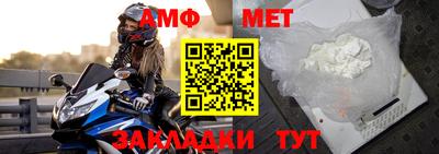 стафф Гусев