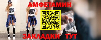 стафф Гусев