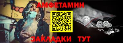 кокаин VHQ Гусь-Хрустальный