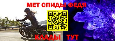 стафф Гусев