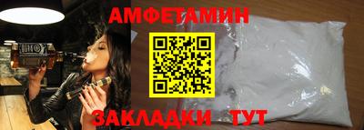 стафф Гусев
