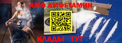 MESCALINE Гусиноозёрск