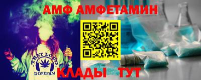 кокаин VHQ Гусь-Хрустальный