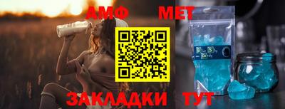 стафф Гусев