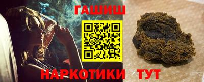 стафф Гусев