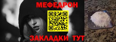 бутик Дубна