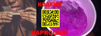 стафф Гусев
