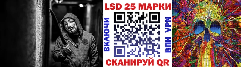 купить наркотики сайты  Нижнеудинск  darknet телеграм  Марки N-bome 1,5мг 